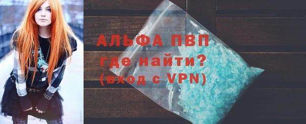 дурь Абдулино
