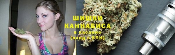 дурь Абдулино