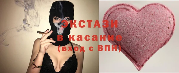 кокс Абаза