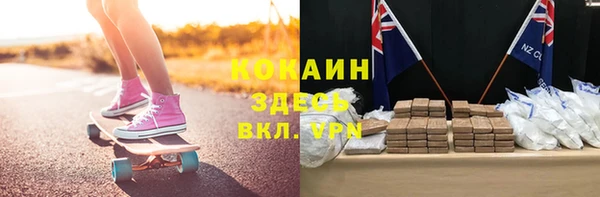 mix Пролетарск