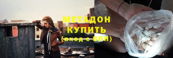 mix Пролетарск