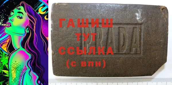 дурь Абдулино