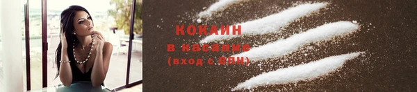дурь Абдулино