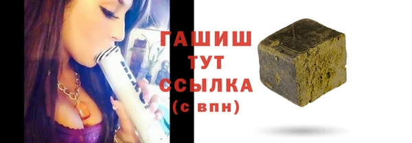 дурь Абдулино