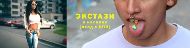 кокс Абаза