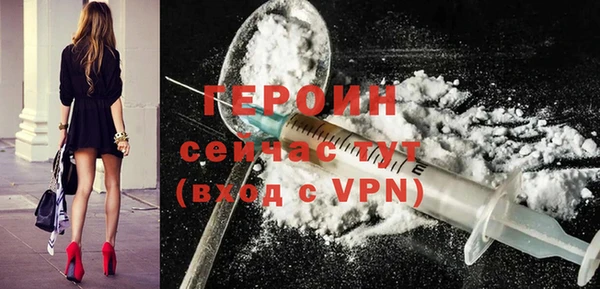кокс Абаза