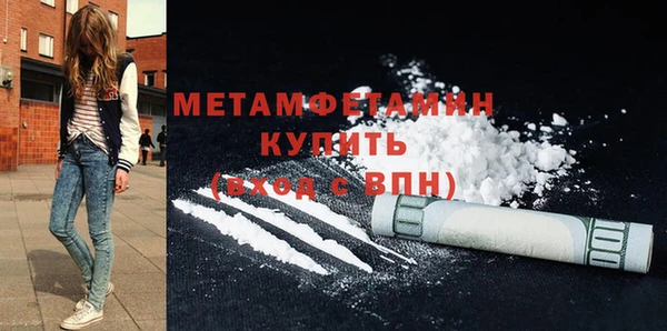 mix Пролетарск