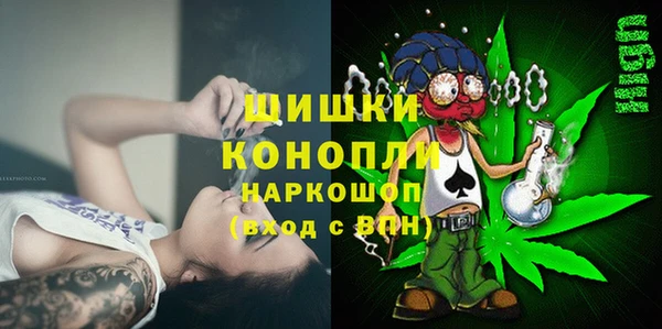 MDMA Абинск