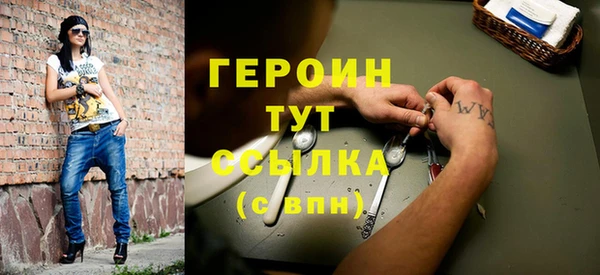 MDMA Premium VHQ Приозерск