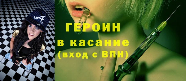 кокс Абаза