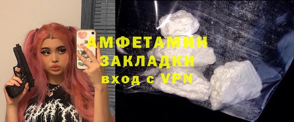 дурь Абдулино