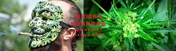 дурь Абдулино