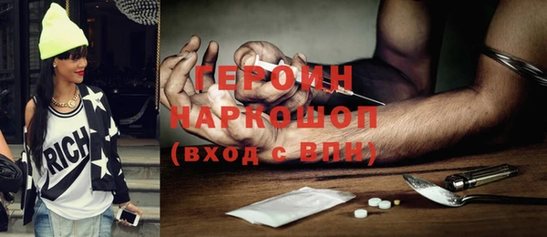 дурь Абдулино