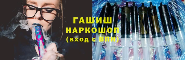 дурь Абдулино