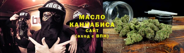 дурь Абдулино