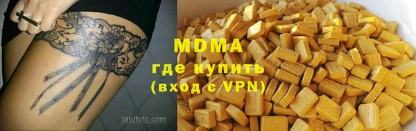кокс Абаза