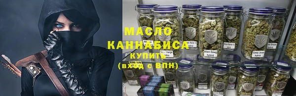 MDMA Абинск