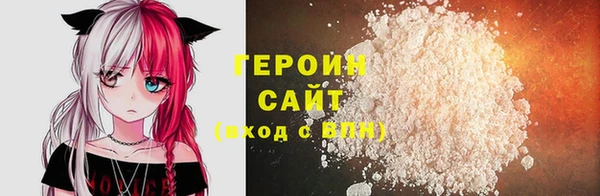 гашик Алзамай