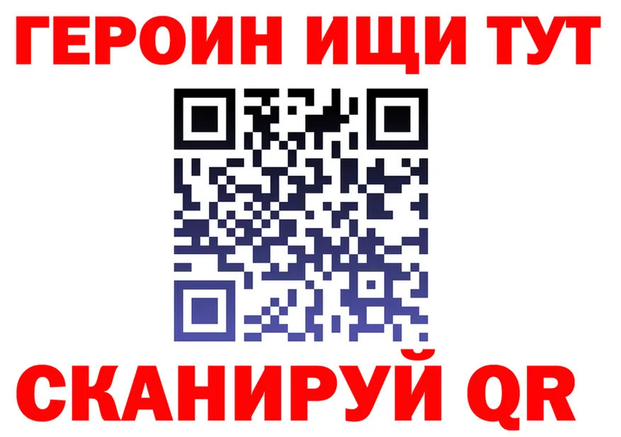 МЕТАДОН VHQ зеркало shop OMG Зеленодольск