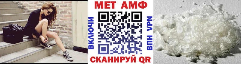 Метамфетамин кристалл  сколько стоит  Зеленодольск 