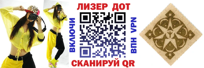 Марки NBOMe 1500мкг  это клад  Зеленодольск  что такое  