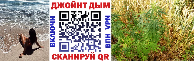 mega вход Зеленодольск Конопля MAZAR